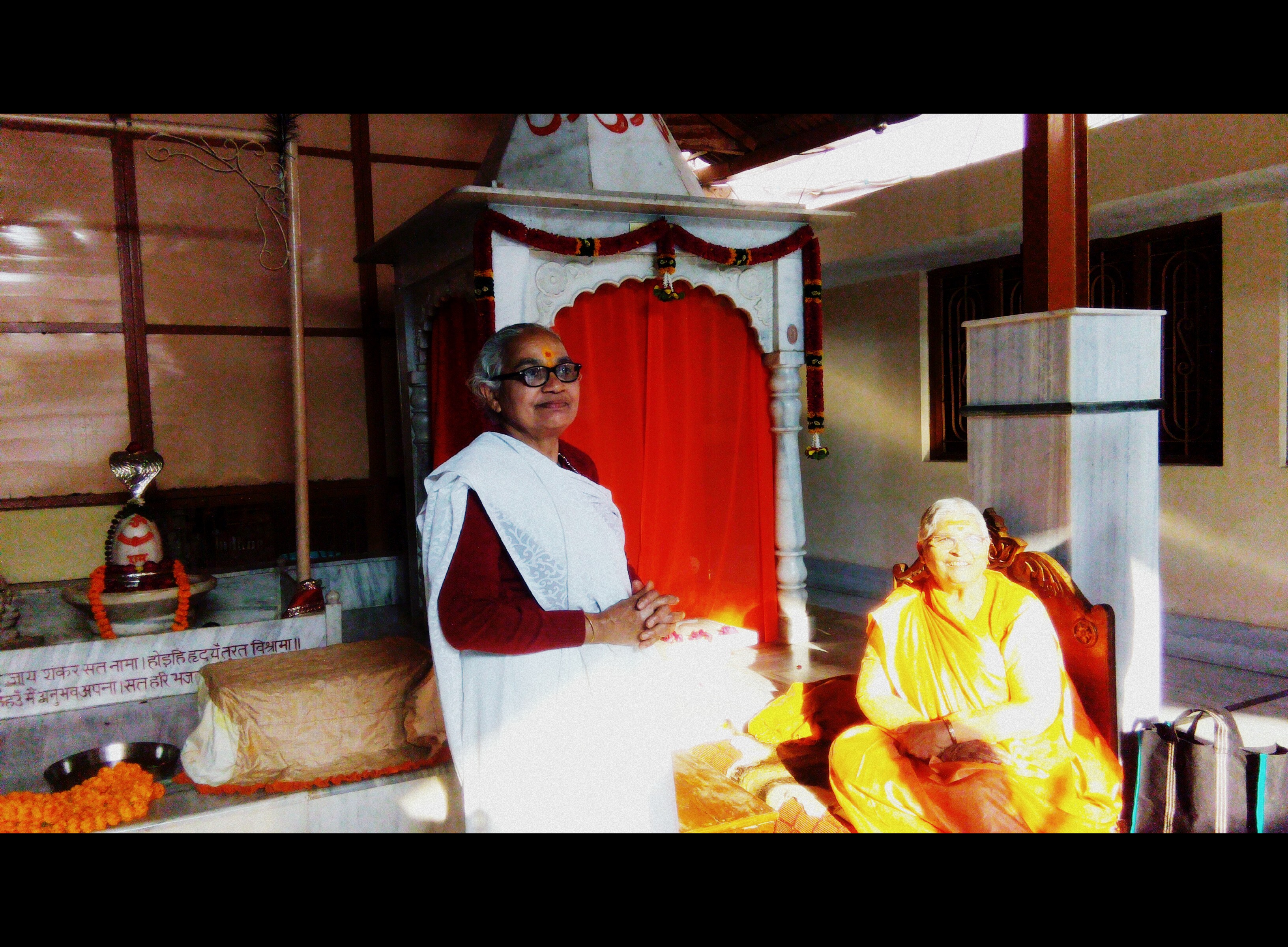 Swaminis